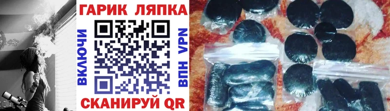 Где продают наркотики Горбатов Конопля МЕФ Cocaine МДМА Гашиш