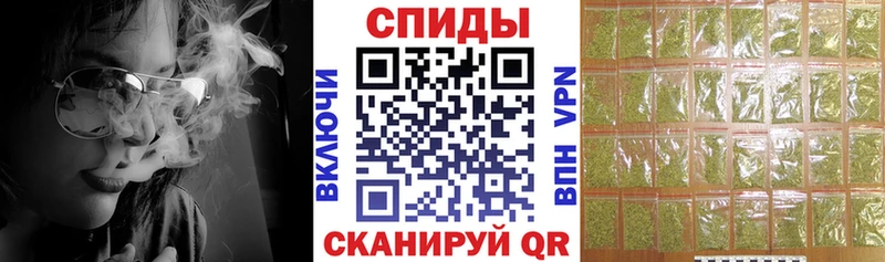 маркетплейс клад  закладка  Горбатов  Бутират 99% 