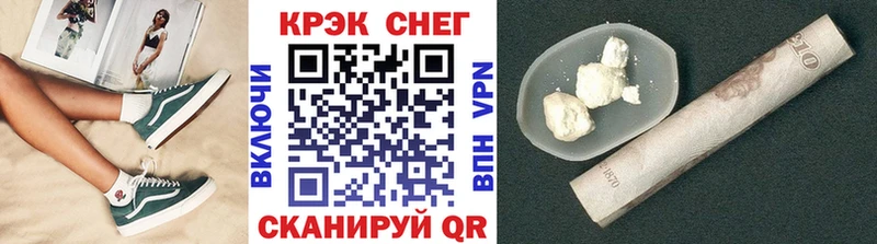 Кокаин Перу  Горбатов 