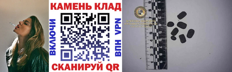 хочу наркоту  Горбатов  ГАШИШ ice o lator 