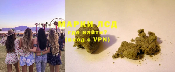МДМА Верхнеуральск