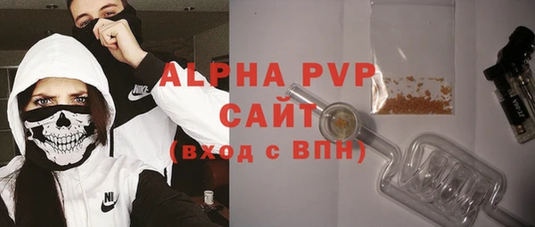 МДМА Верхнеуральск