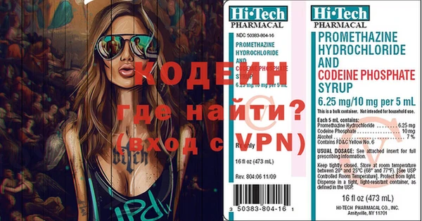 марки lsd Бородино