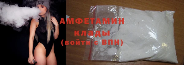 марки lsd Кострома