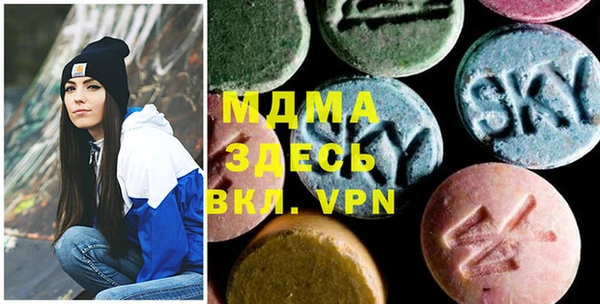 ешки Верея