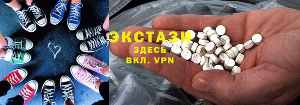 ешки Верея